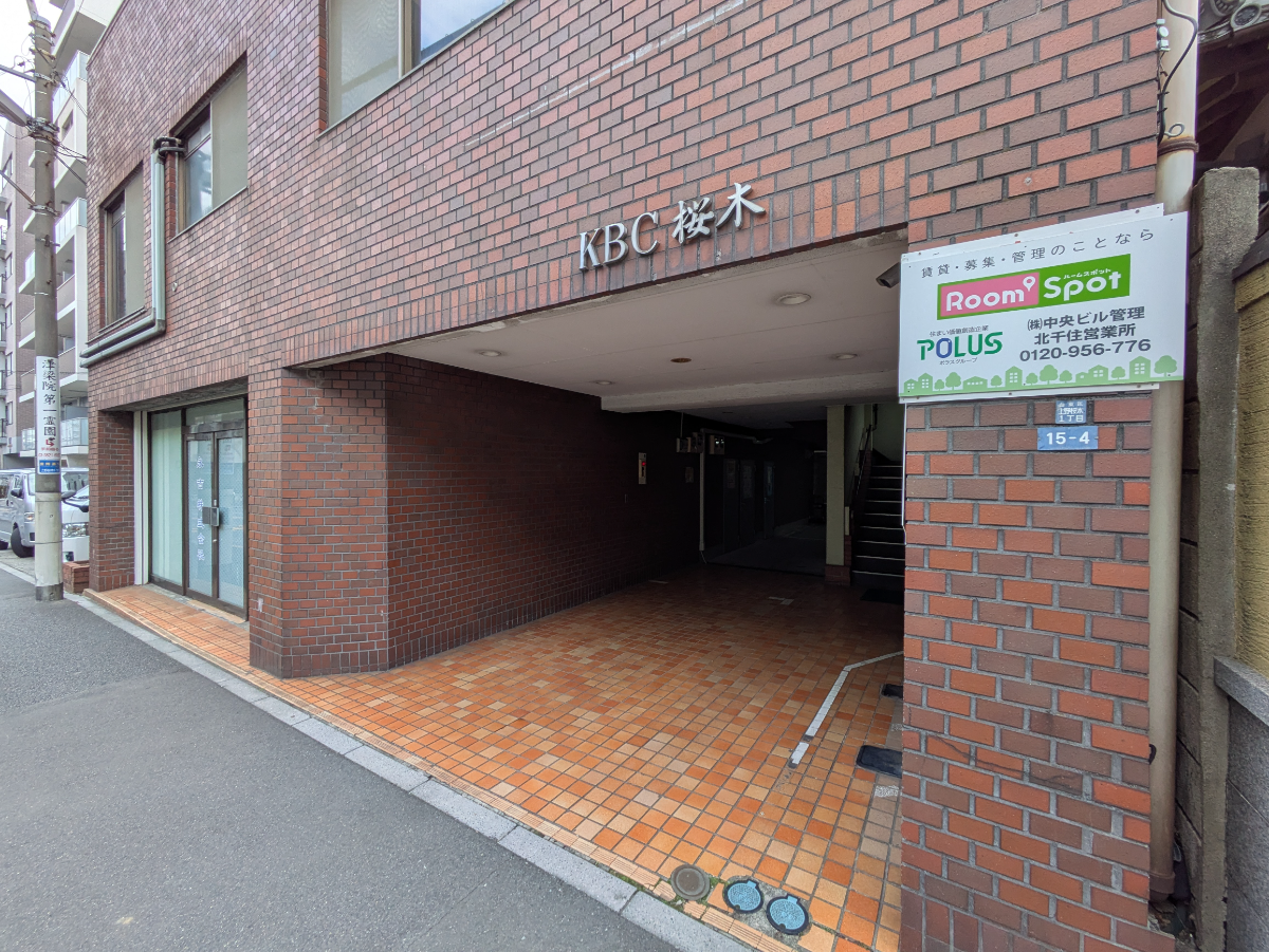 v20260326151010/fresh/building/J00100370942_7