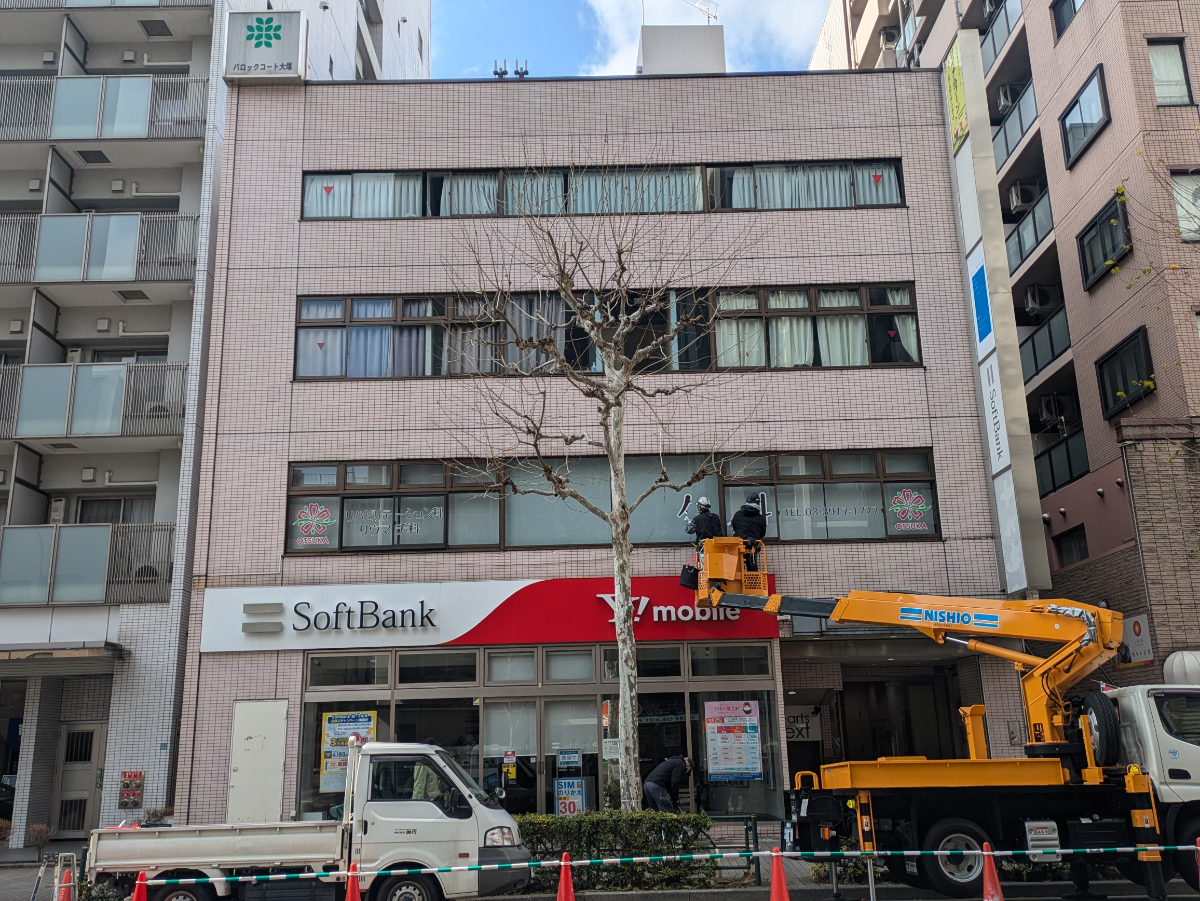 v20260326151010/fresh/building/J00100371692_1