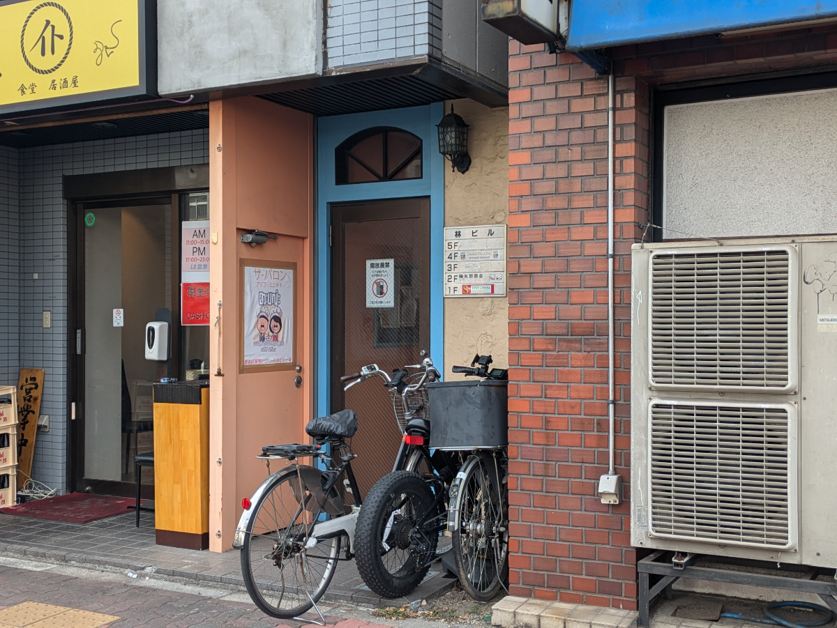 v20260326151010/fresh/building/J00100372165_3