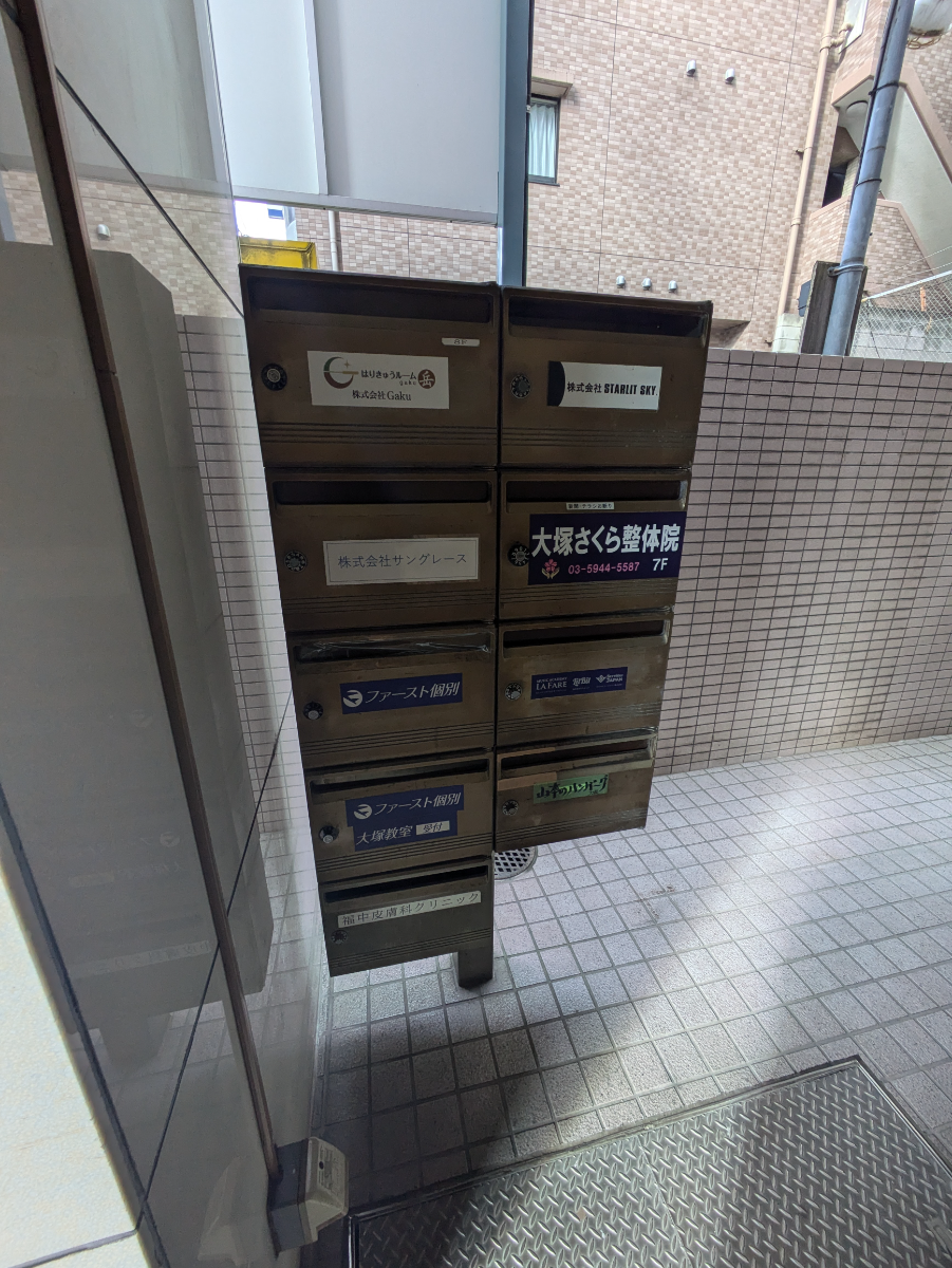 v20260326151010/fresh/building/J00100372398_9