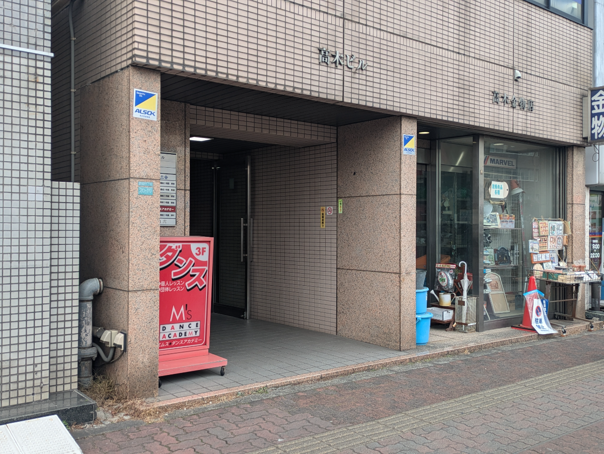v20260326151010/fresh/building/J00100373012_3