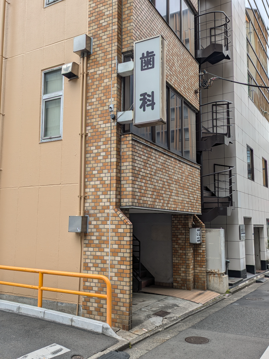 v20260326151010/fresh/building/J00100374624_10