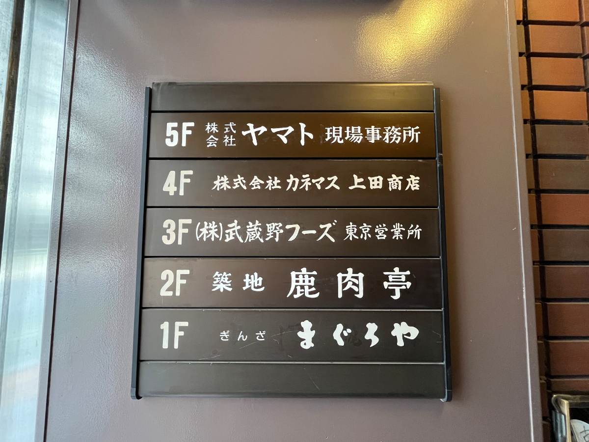 v20260326151010/fresh/building/J00100374691_67
