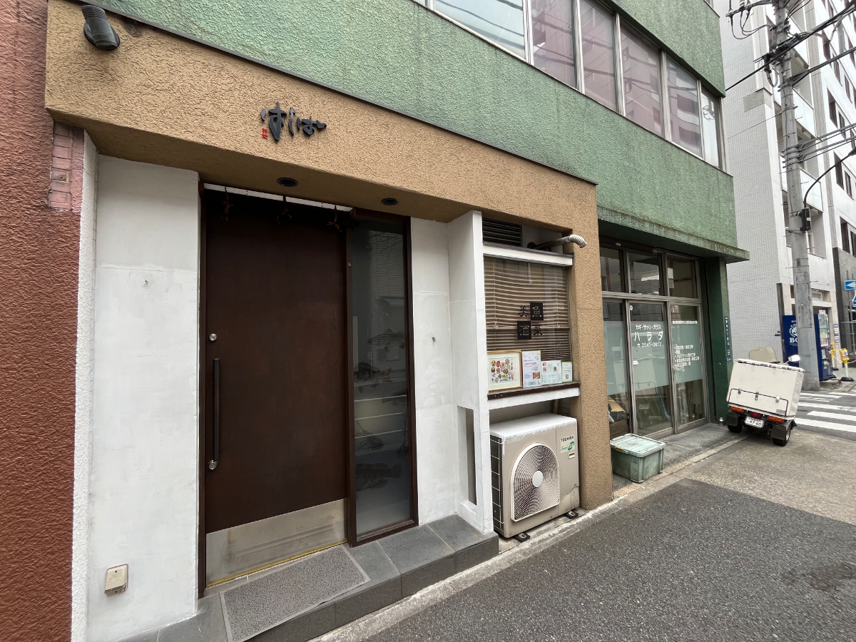 v20260326151010/fresh/building/J00100374693_9