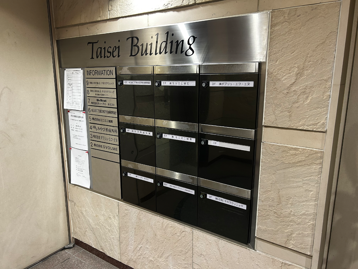 v20260326151010/fresh/building/J00100379044_9