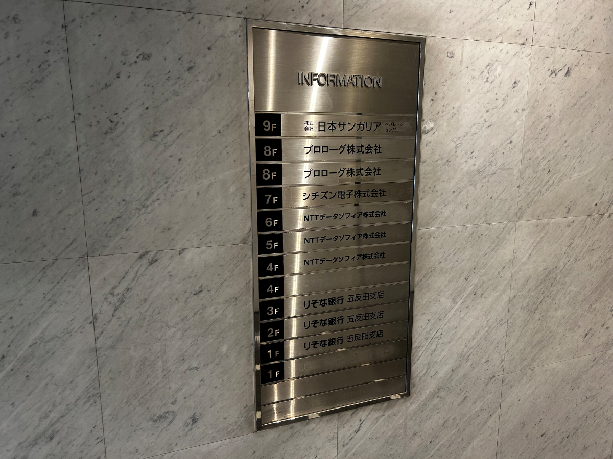 v20260326151010/fresh/building/J00100379085_67