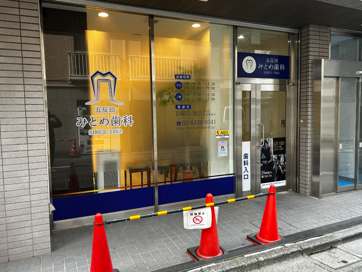 v20260326151010/fresh/building/J00100379091_10