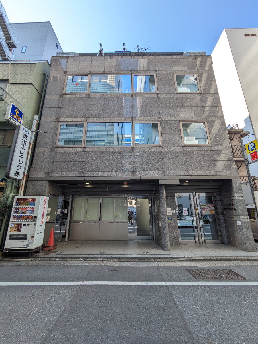 v20260326151010/fresh/building/J00100379219_1