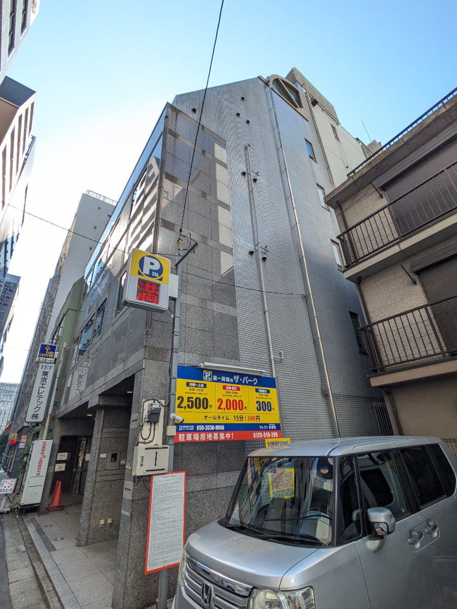 v20260326151010/fresh/building/J00100379219_6
