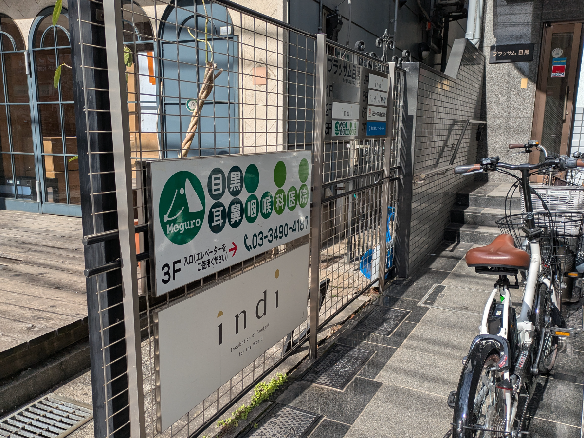 v20260326151010/fresh/building/J00100379455_11