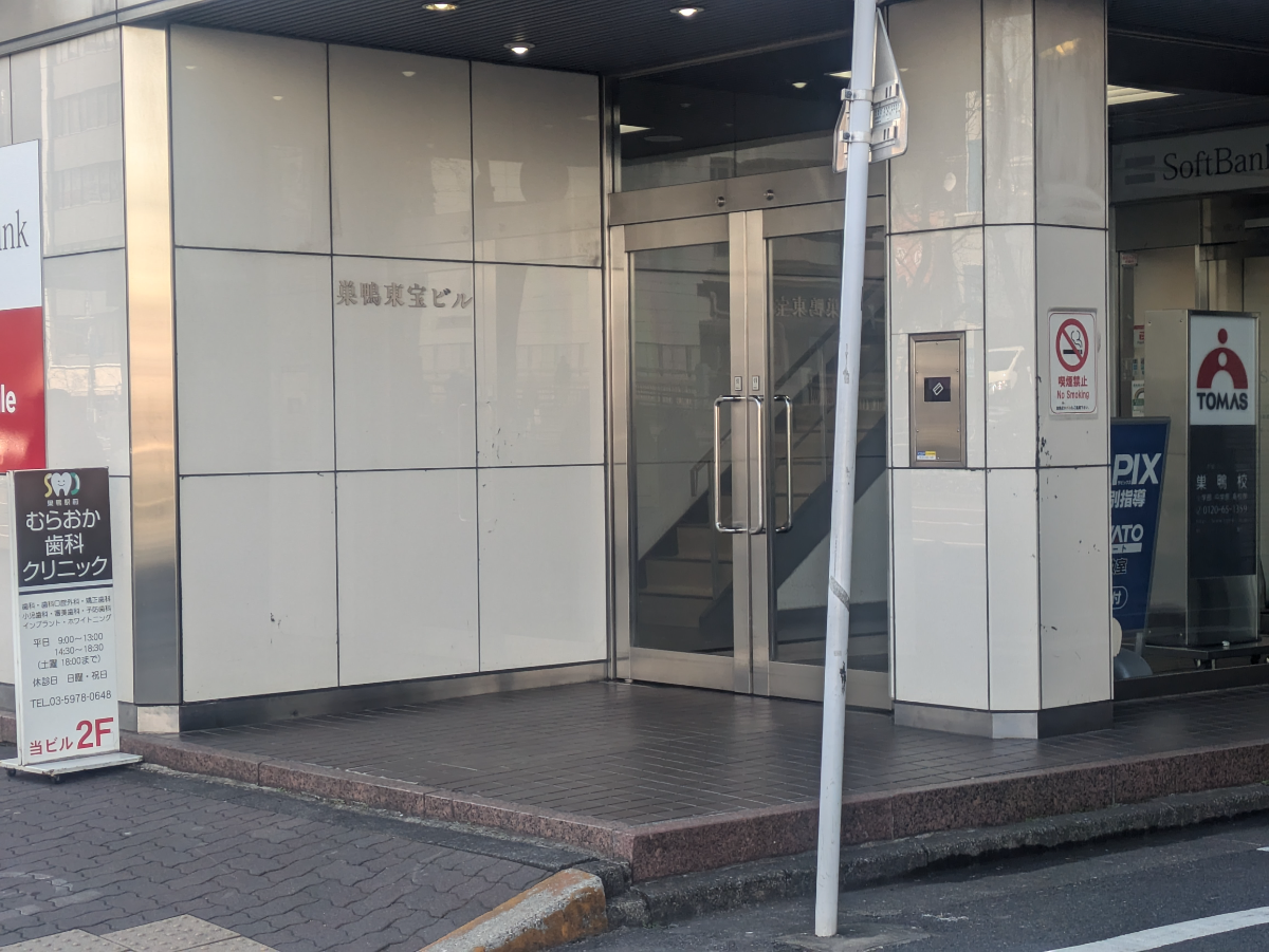 v20260326151010/fresh/building/J00100380376_3