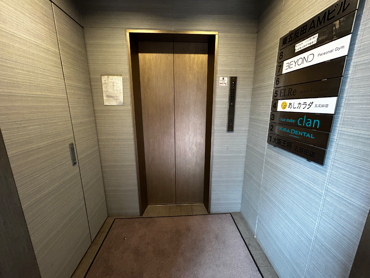 v20260326151010/fresh/building/J00100380592_4