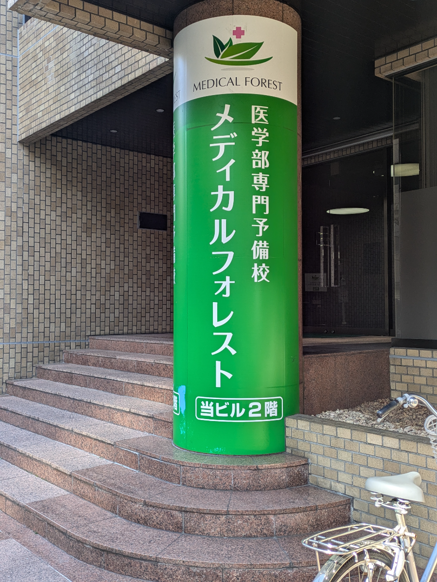 v20260326151010/fresh/building/J00100380887_9
