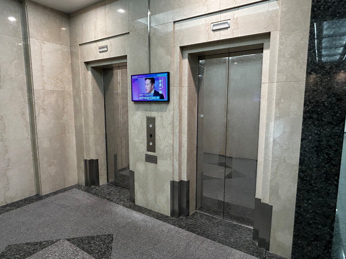 v20260326151010/fresh/building/J00100381031_4