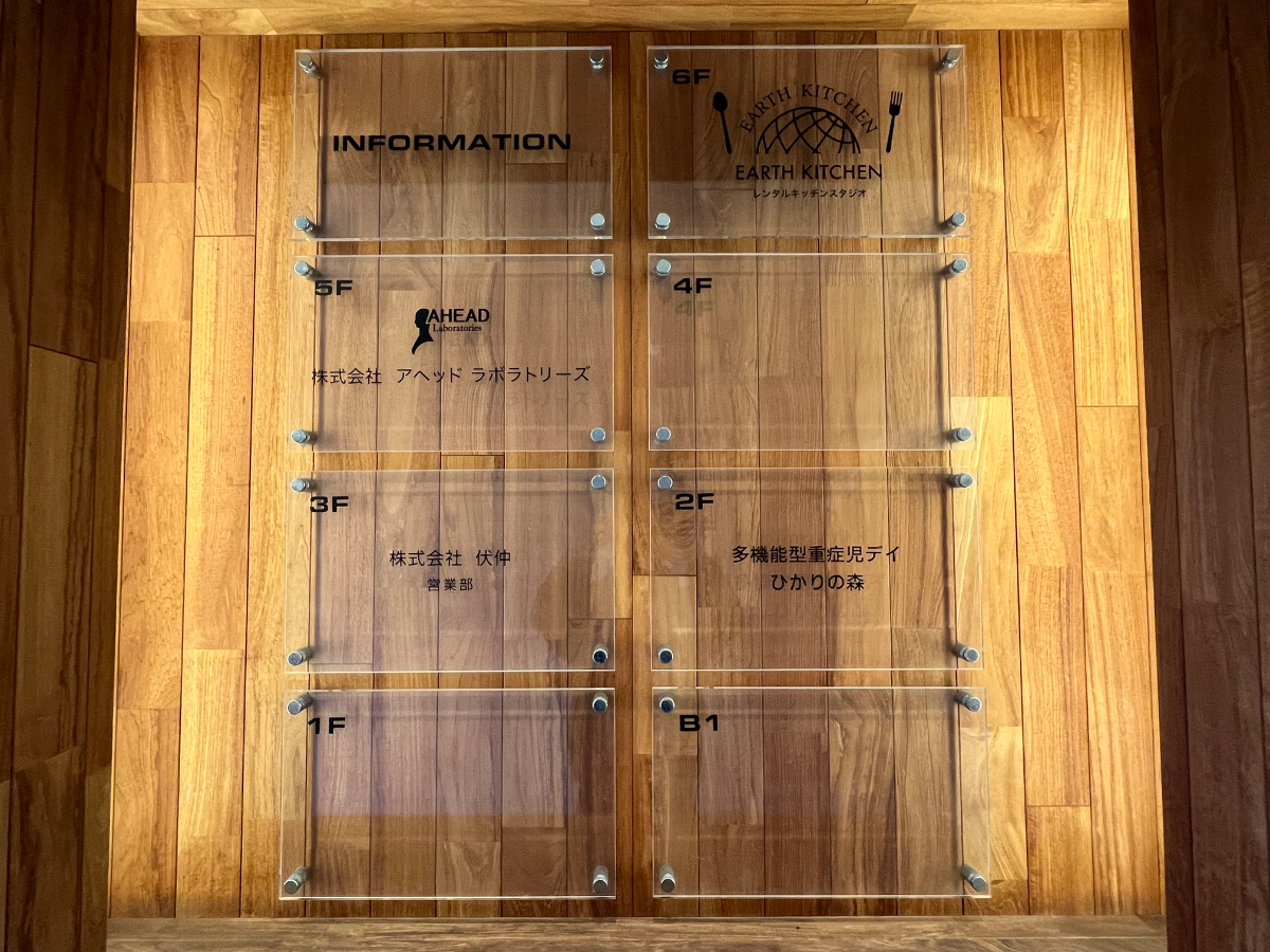 v20260326151010/fresh/building/J00100384514_67