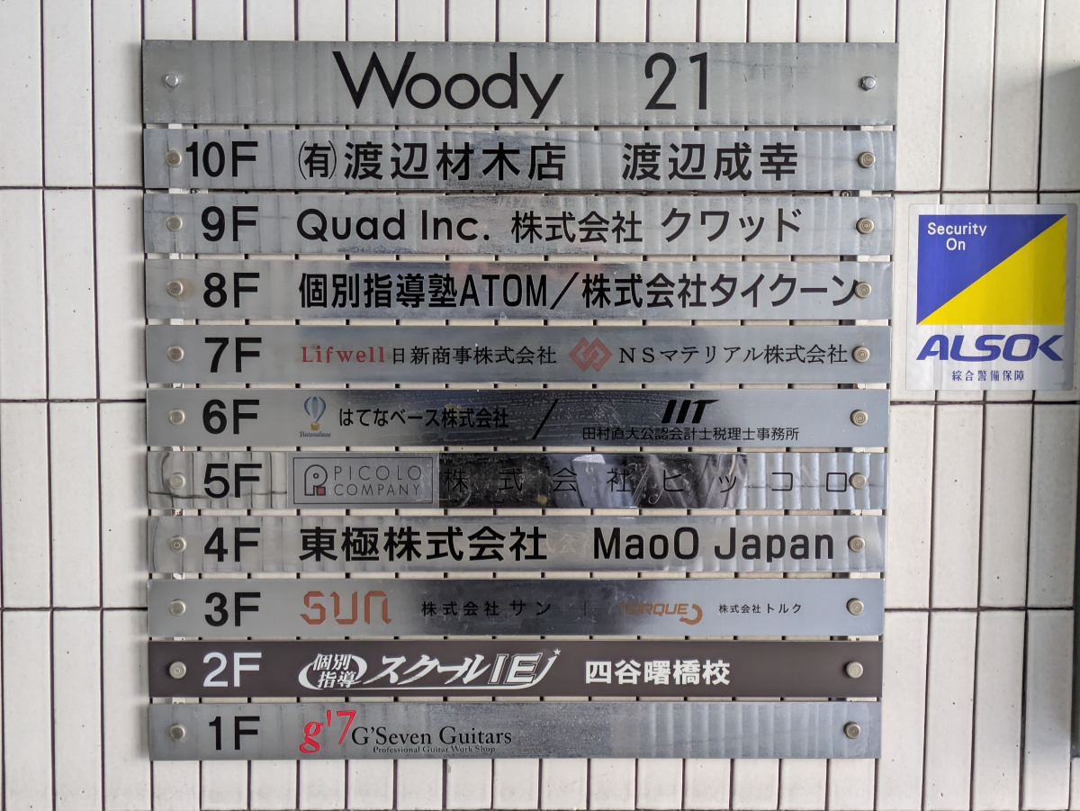 v20260326151010/fresh/building/J00100388066_67