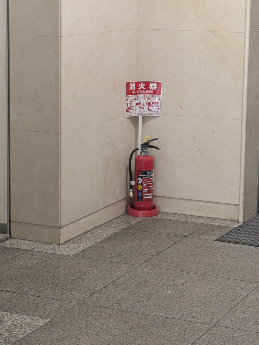 v20260326151010/fresh/building/J00100388718_10