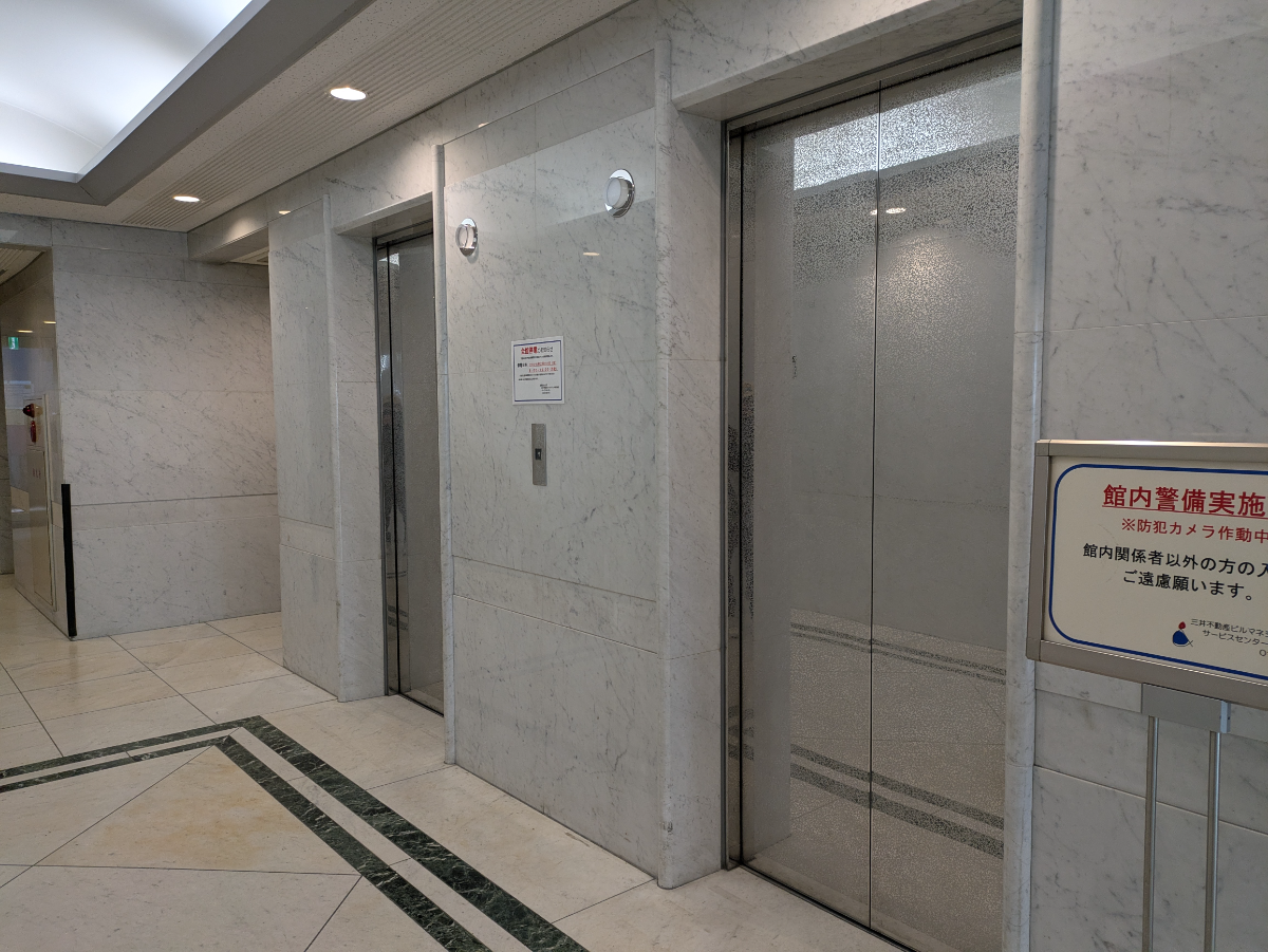 v20260326151010/fresh/building/J00100389040_4