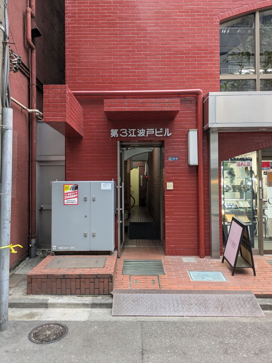 v20260326151010/fresh/building/J00100389792_3