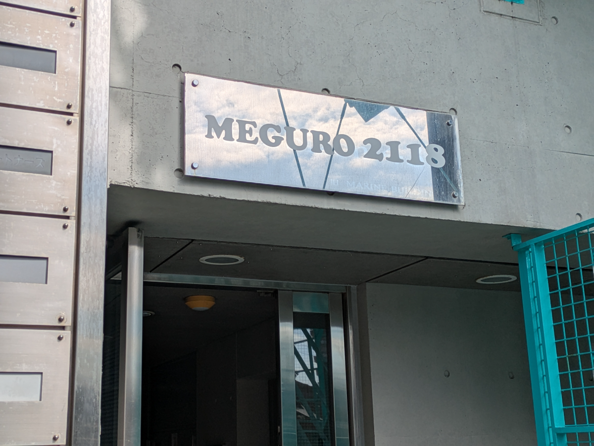 v20260326151010/fresh/building/J00100389906_14
