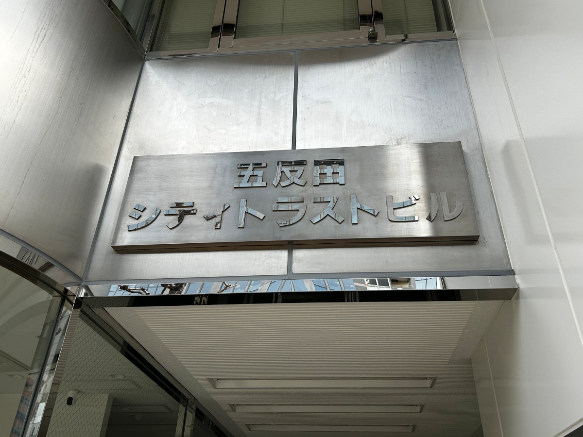 v20260326151010/fresh/building/J00100389926_10