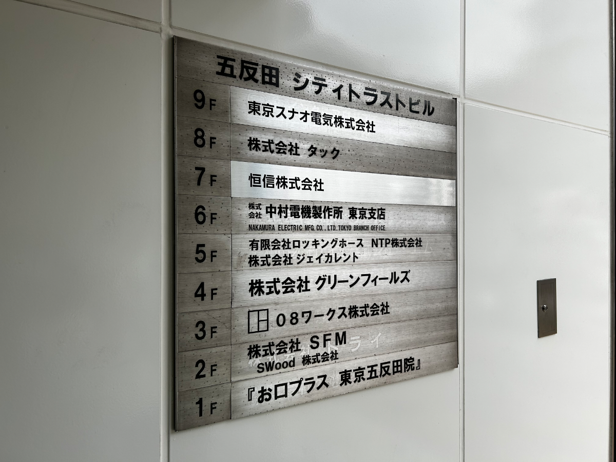 v20260326151010/fresh/building/J00100389926_67