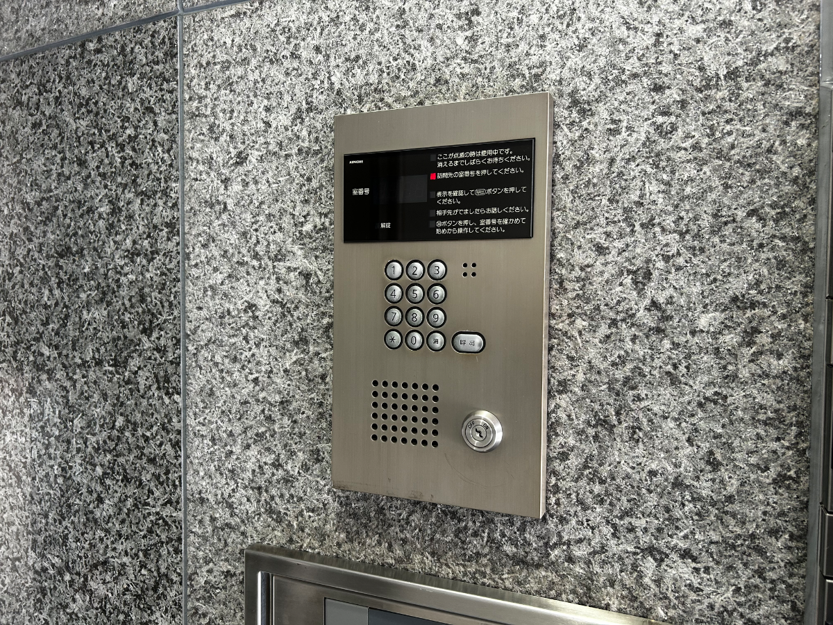v20260326151010/fresh/building/J00100389927_10