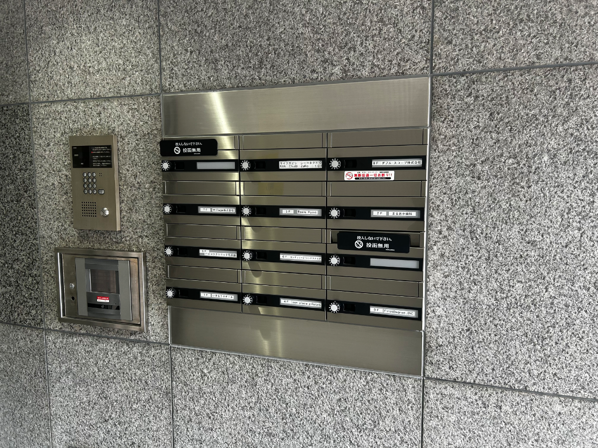 v20260326151010/fresh/building/J00100389927_11