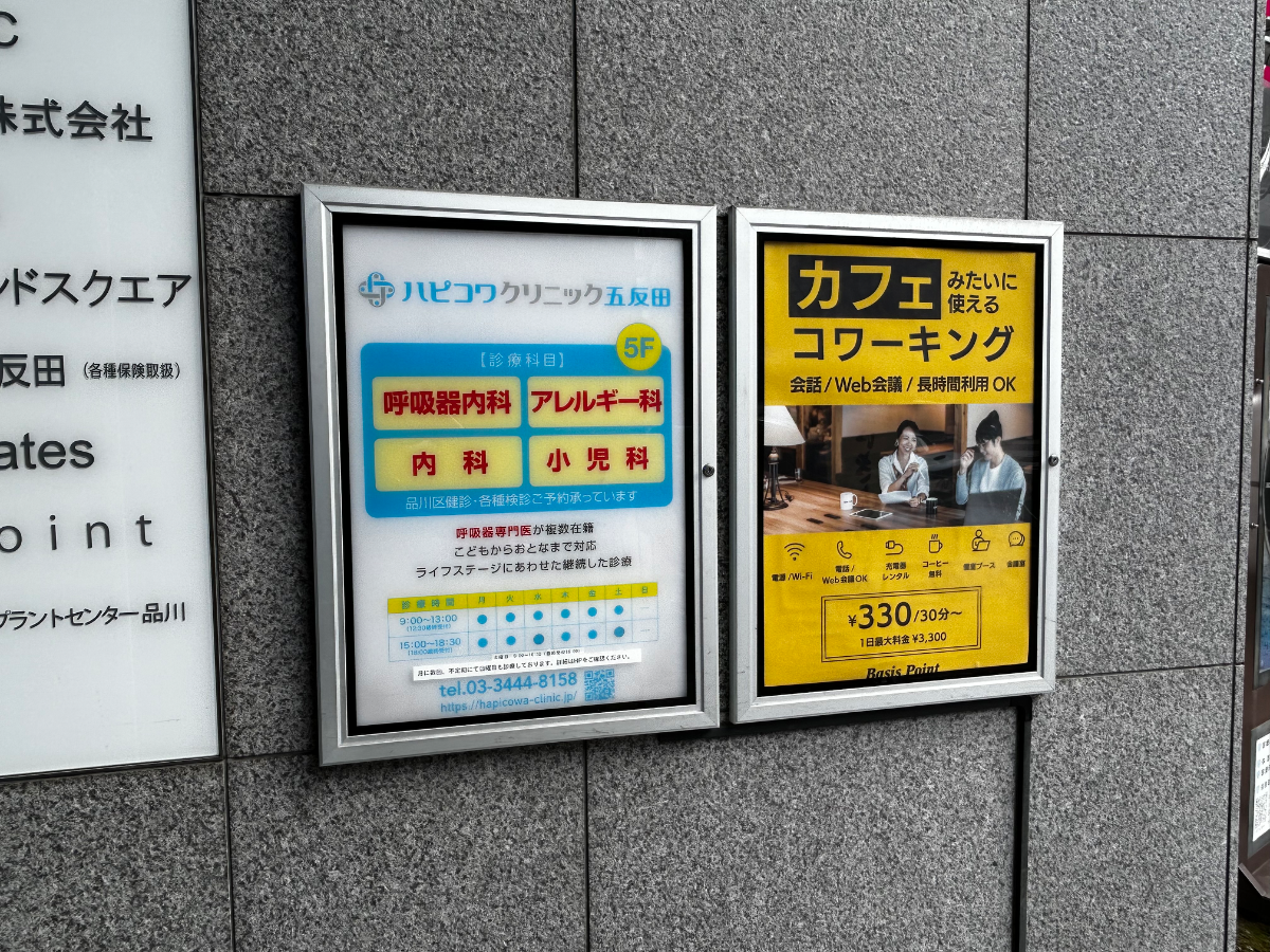 v20260326151010/fresh/building/J00100389927_13