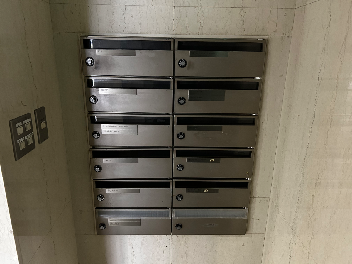 v20260326151010/fresh/building/J00100390548_9