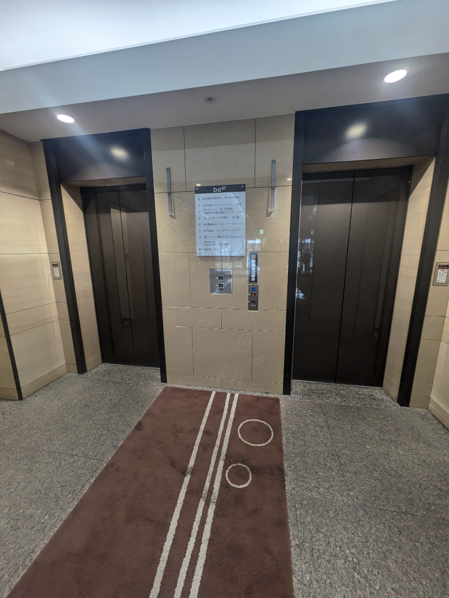 v20260326151010/fresh/building/J00100391125_4