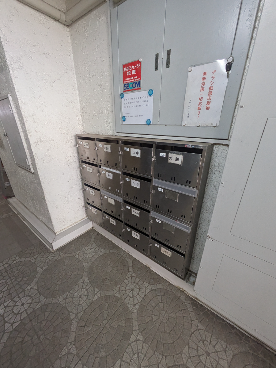 v20260326151010/fresh/building/J00100393220_9