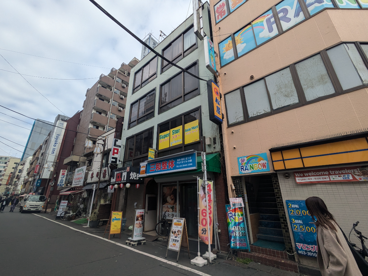 v20260326151010/fresh/building/J00100393483_14