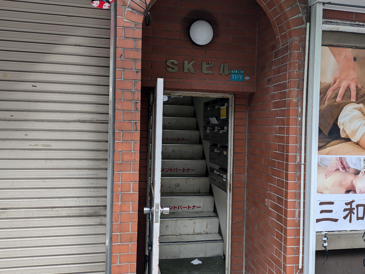 v20260326151010/fresh/building/J00100393483_3