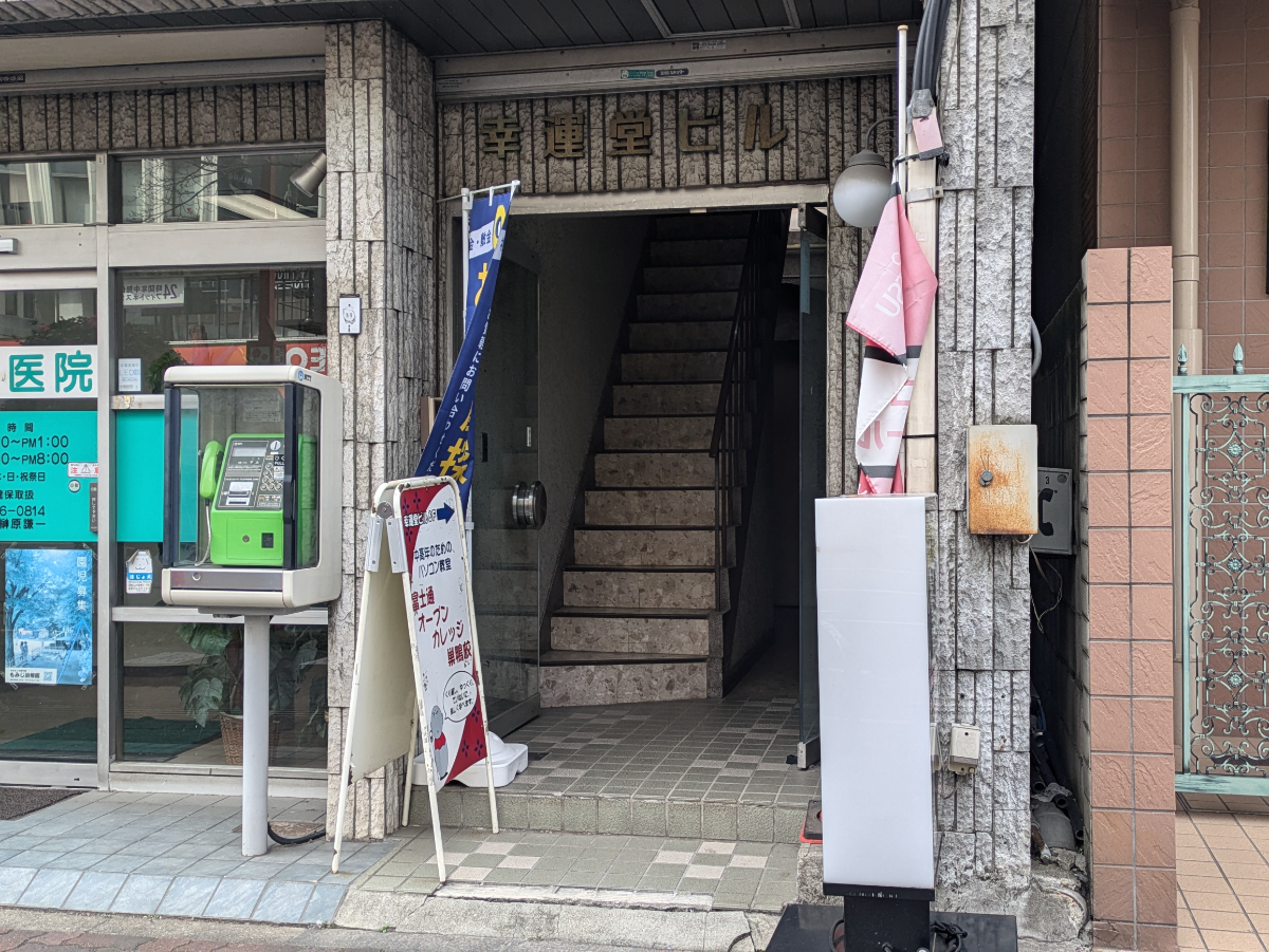v20260326151010/fresh/building/J00100393996_3