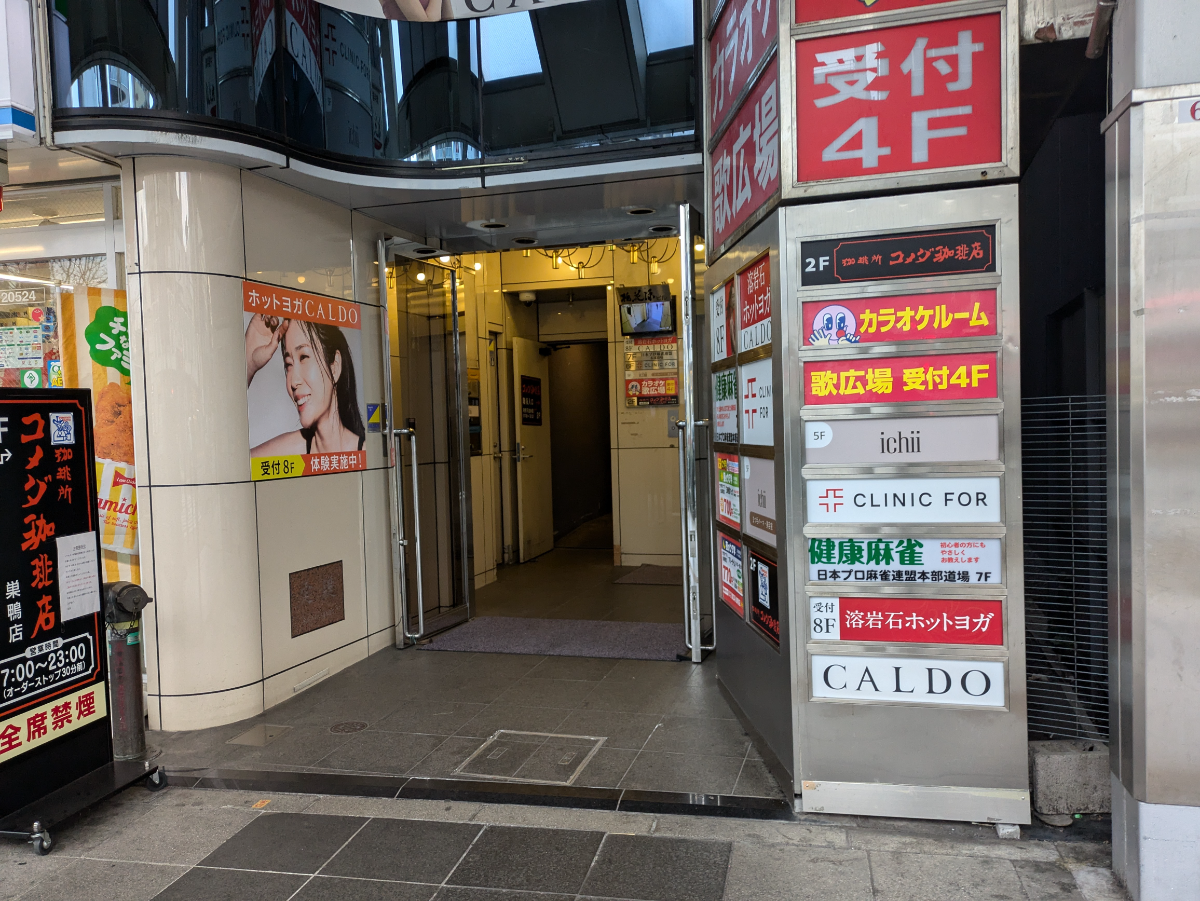 v20260326151010/fresh/building/J00100394144_3