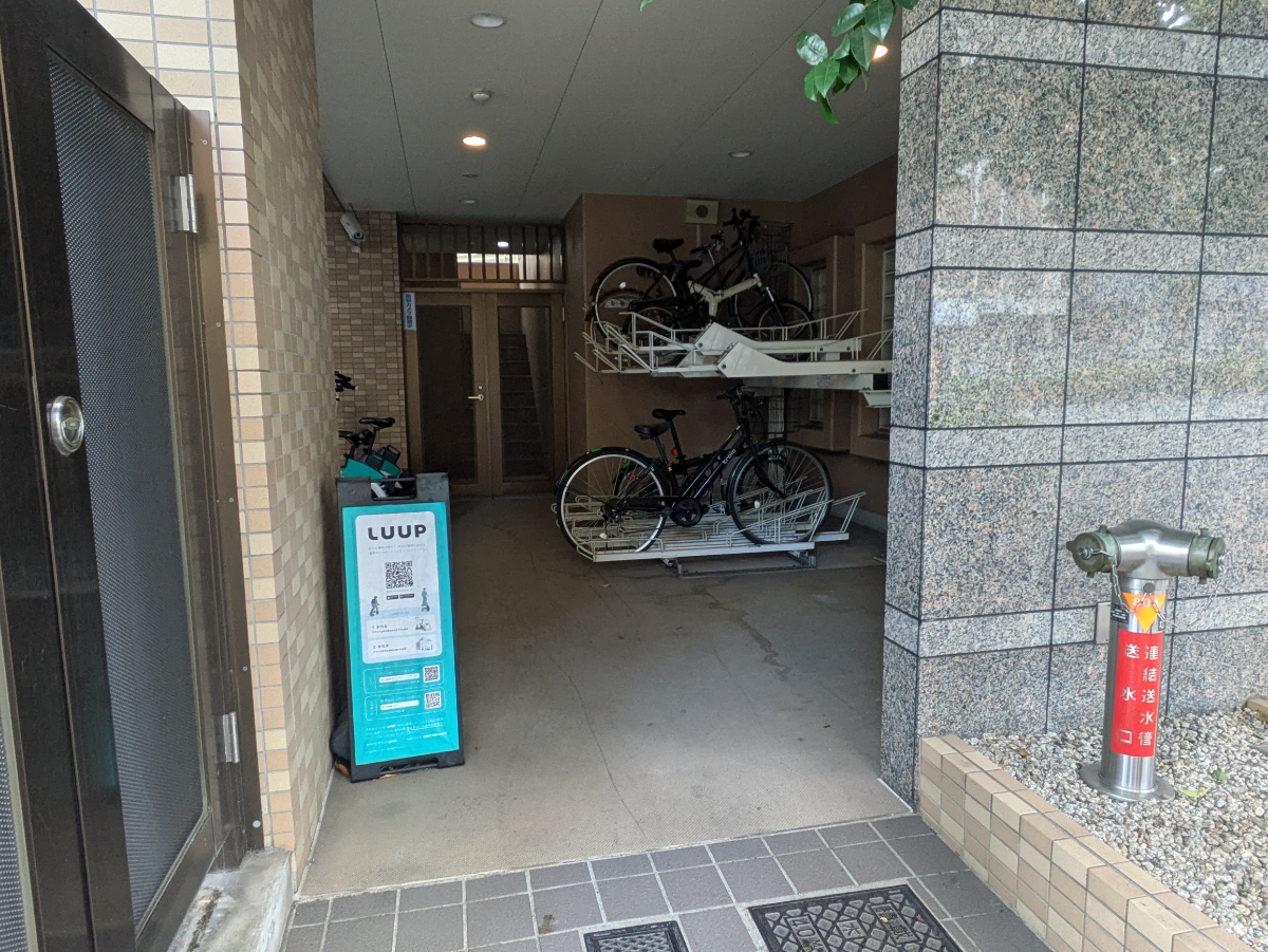 v20260326151010/fresh/building/J00100394244_11
