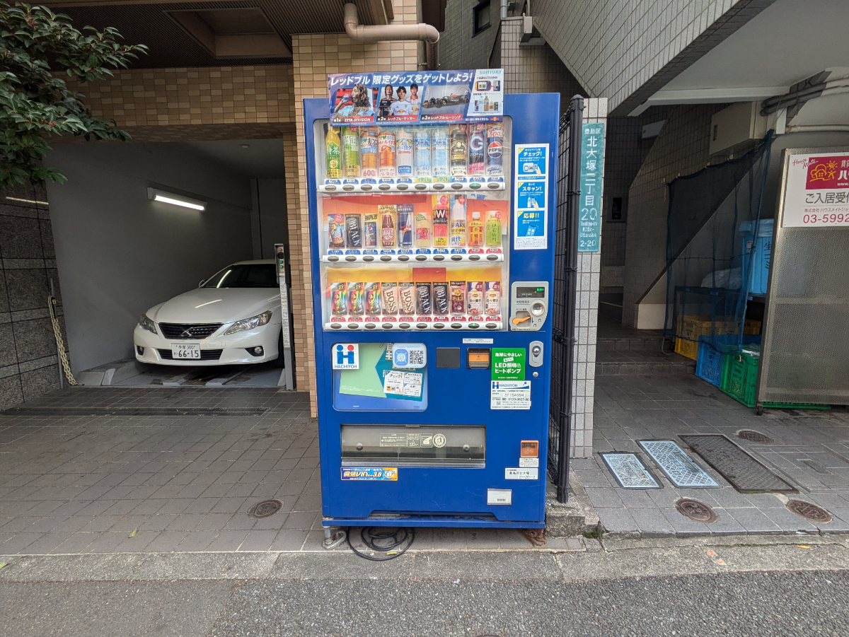 v20260326151010/fresh/building/J00100394244_9