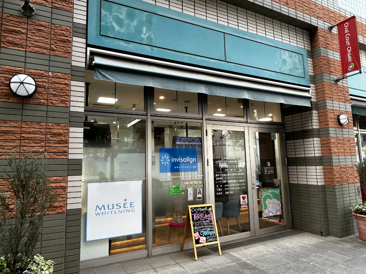 v20260326151010/fresh/building/J00100396209_12