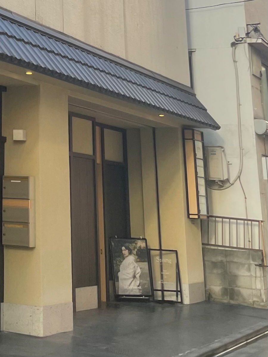 v20260326151010/fresh/building/J00100396259_7