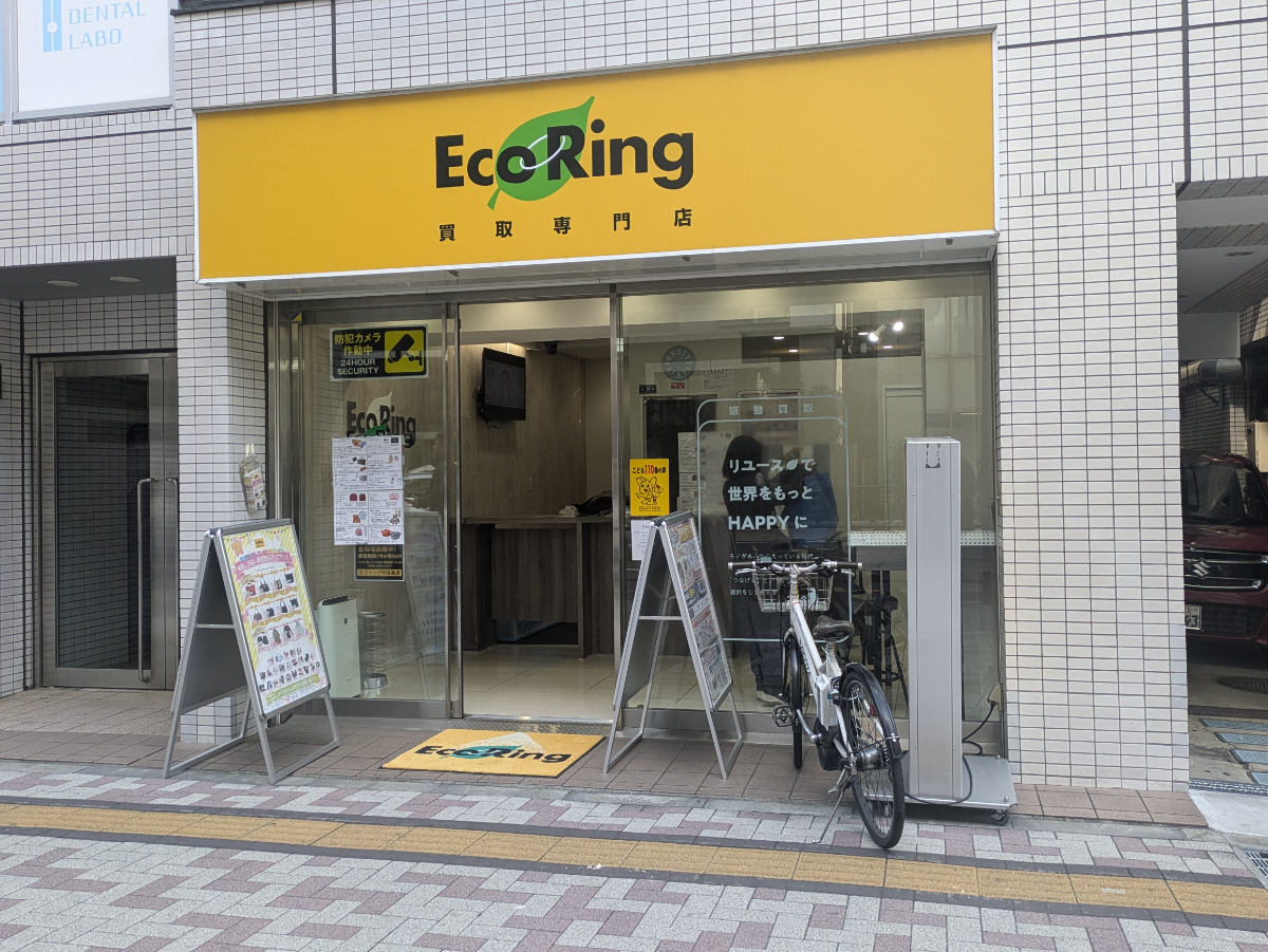 v20260326151010/fresh/building/J00100396564_10