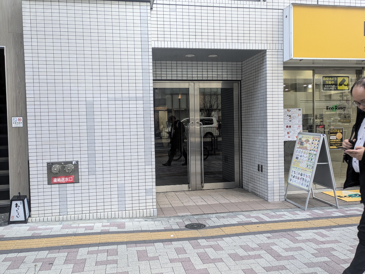v20260326151010/fresh/building/J00100396564_9