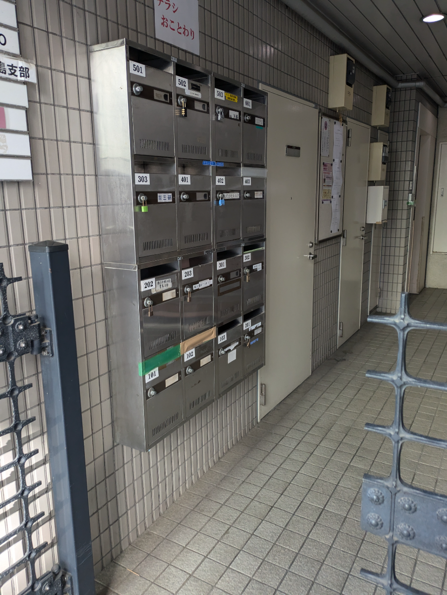 v20260326151010/fresh/building/J00100396591_9