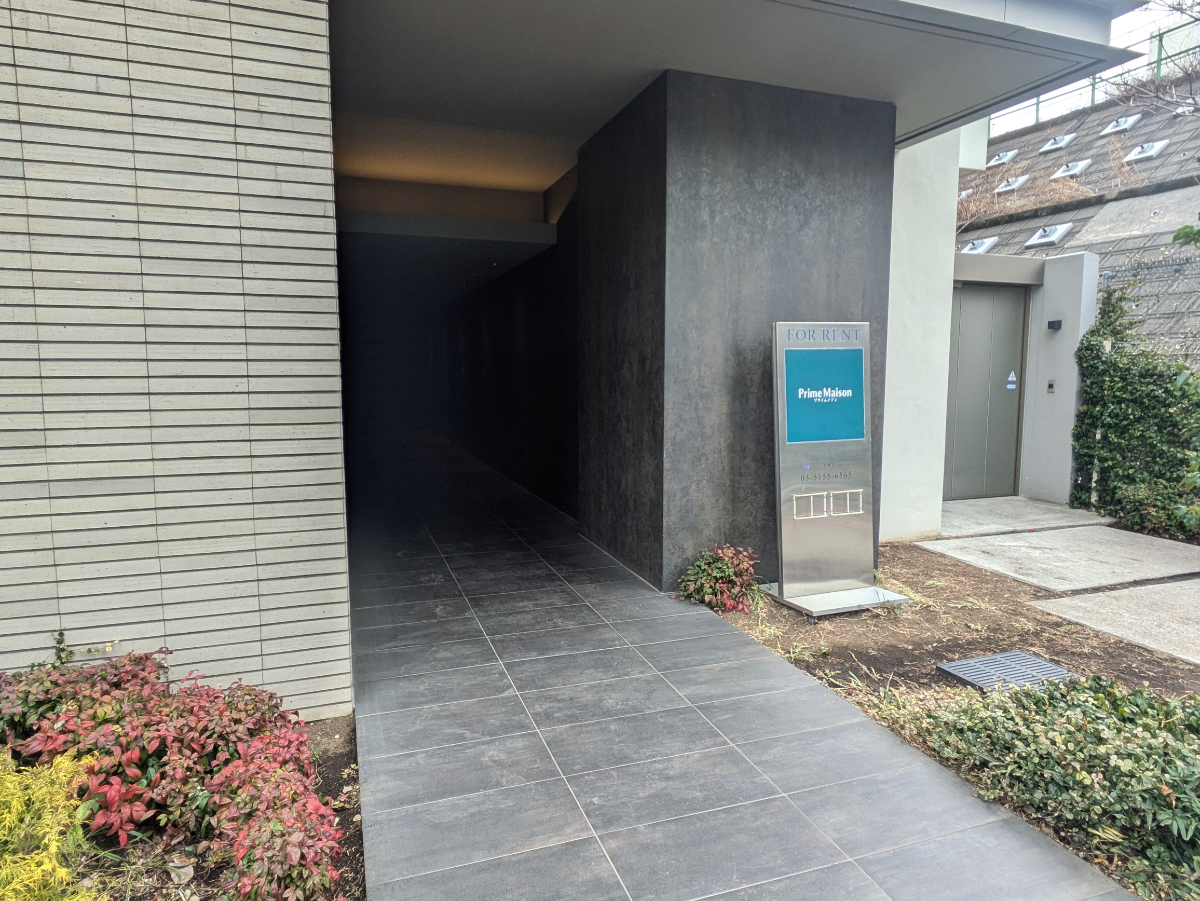 v20260326151010/fresh/building/J00100397970_3