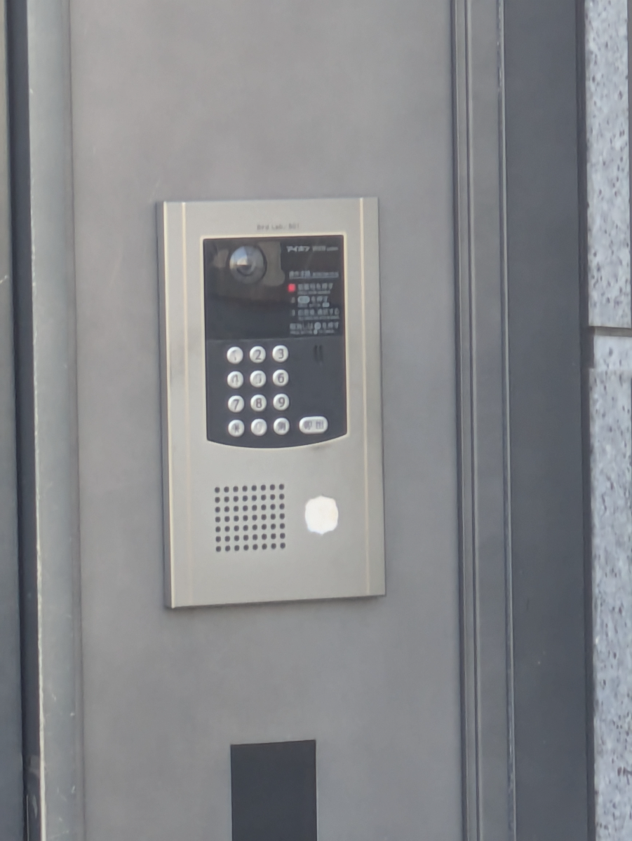v20260326151010/fresh/building/J00100398032_10