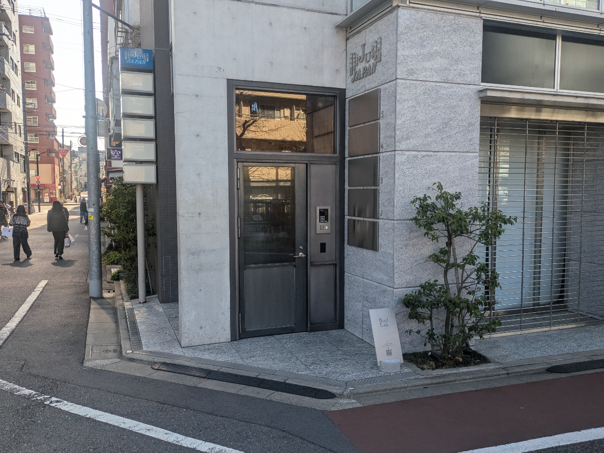v20260326151010/fresh/building/J00100398032_3