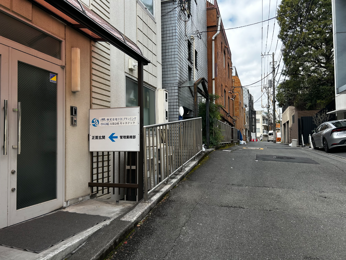 v20260326151010/fresh/building/J00100398206_2