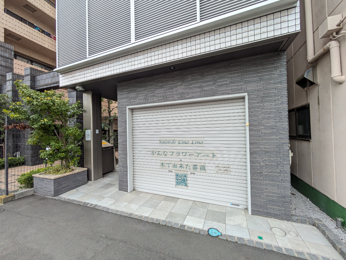 v20260326151010/fresh/building/J00100398222_8