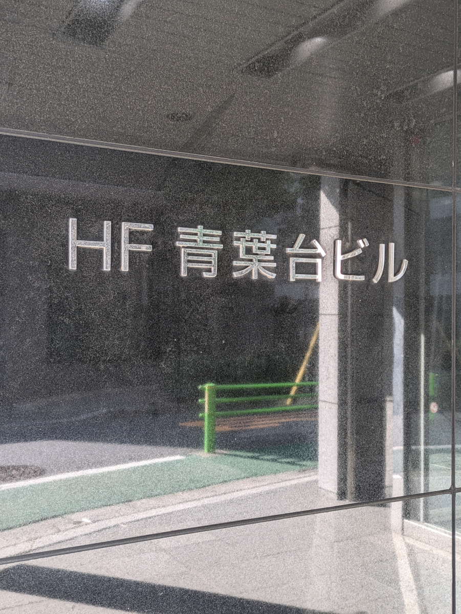 v20260326151010/fresh/building/J00100401581_13