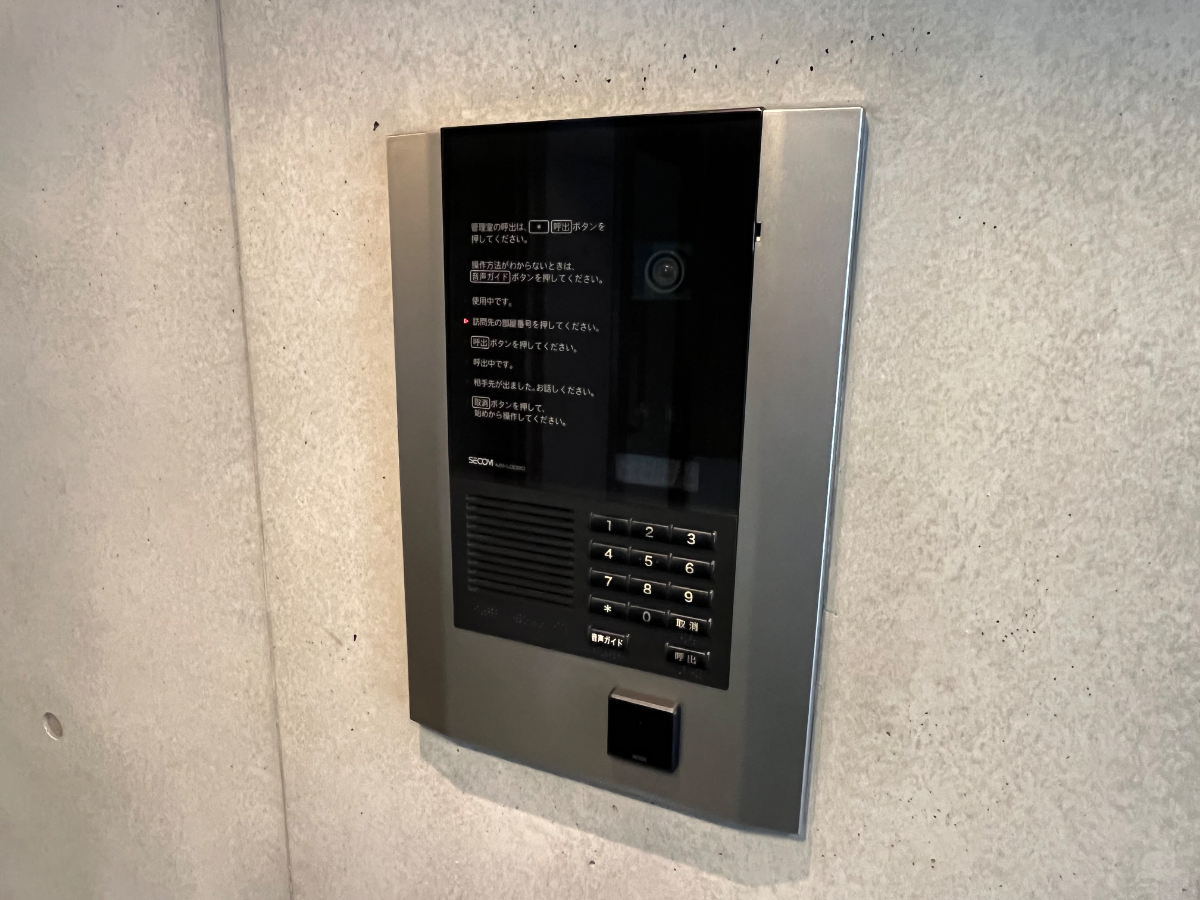 v20260326151010/fresh/building/J00100402536_12